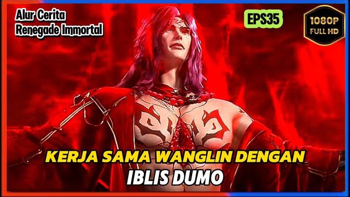 Renegade Immortal Season 2 Subtitle Indonesia - Terbaru Wanglin Kerja Sama Dengan Dumo