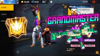 FREE FIRE : ULTRA KILL GRANDMASTER!!