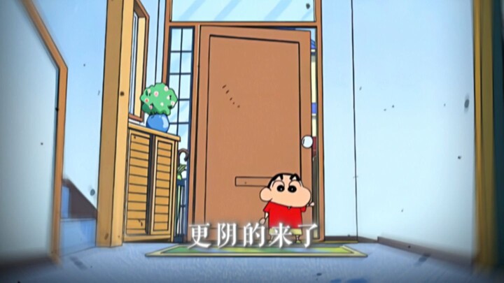 จอมขับไล่ปีศาจตามกลิ่นมาถึงเลย