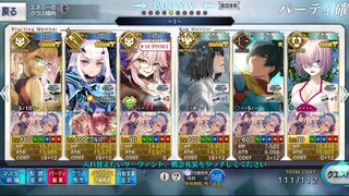 ( FGO ) Farming 3T Level 90++ With Melusine