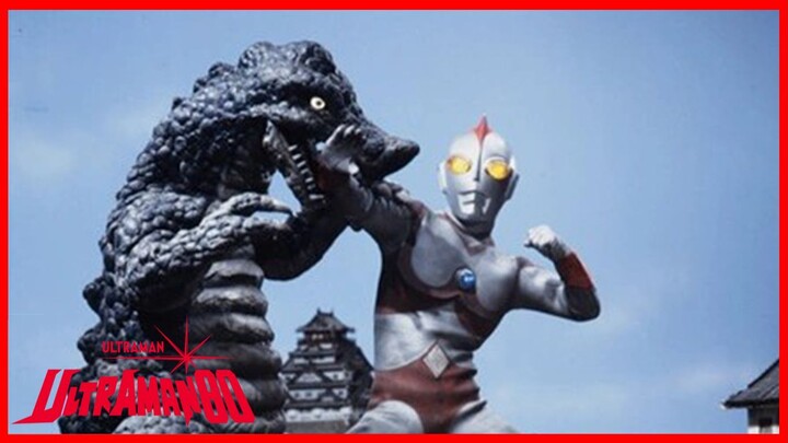 ULTRAMAN 80 1980 (อุลตร้าแมนเอทตี้) Episode 26 นักรบเงาจากอุโมงค์กาลเวลา