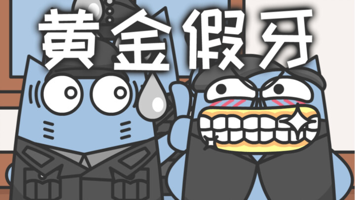 Orang ini hanya meninggalkan sejoli gigi palsu.