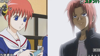 【Double Gods/Brother God】A Love Story of Stupid Brothers and Sisters