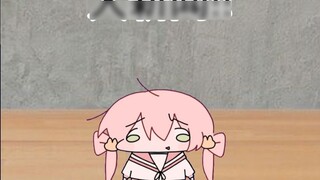 !!!