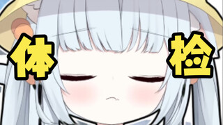 啊啊啊啊啊啊啊啊啊啊啊啊啊啊啊啊啊啊啊啊啊啊啊啊啊