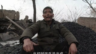 我曾也是学霸，只不过好奇学渣的世界。