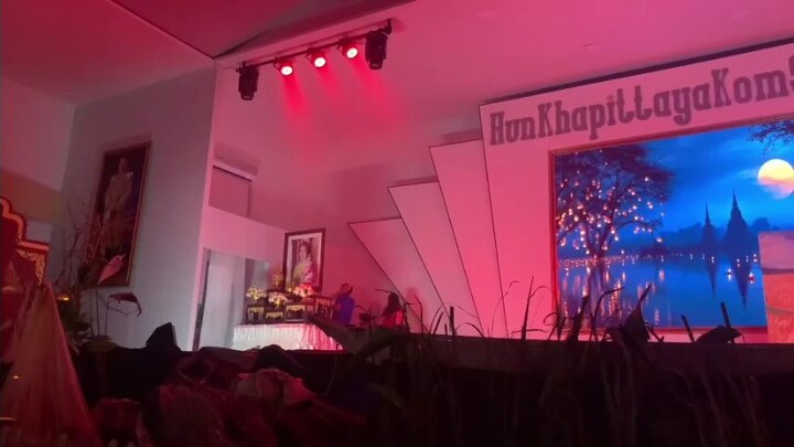 แม่นาคพระโขนง