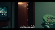 The Endless Night (2023) คืนไม่รู้จบ EP 4 [ซับไทย]