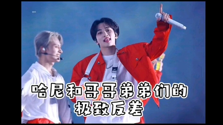 【Yoon Jeonghan】2gg thật sự đáng yêu quá nhỉ