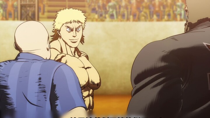 "Fist Wishing Asura" 13 Kuroki Gensai, the man who everyone fears.
