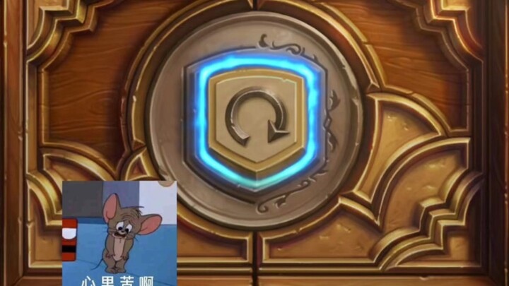 قلبي قد مات بالفعل