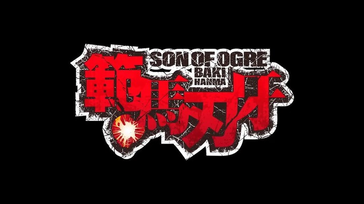 BAKI HANMA Season 2 Trailer - English Sub