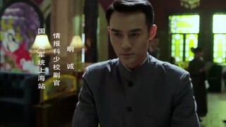 伪装者：阿诚刺杀技术一流，清理现场行云流水，这才是刺杀高手啊