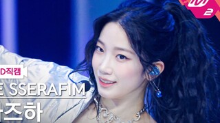 无敌身材比例和腹肌！【中村一叶】Easy竖屏4K初舞台直拍！