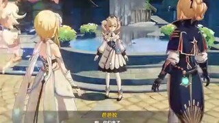 【原神考古】被永久删除的主线剧情