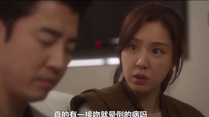 [Sixth Sense Kiss] Episode 9 P1 Kesalahpahaman teratasi, Hong Yiyi awalnya tahu bahwa Cha Minyu akan
