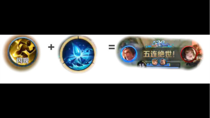 Lü Bu secretly added Zhen Ji to the family register overnight (doge)