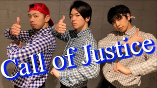 [RAB - Real Akiba Boyz] เมื่อเหล่าโอตาคุเต้น Call of Justice