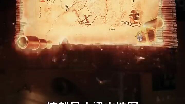 【FULL】NEW🔥 From Rags To Respect: Zhao Yang’S System Helps Him Conquer Mountains & Lift A Village!
