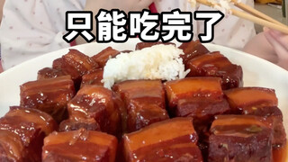 【Xiao Shi Nai Xiong】Hanya makan satu suap nasi