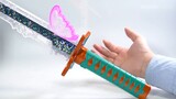 [แผนกของเล่นโมเดล] ของเล่น Pretty Cure ใหม่ล่าสุด...?DX Nichirin Sword~Butterfly Ninja~!ดาบพิฆาตอสูร