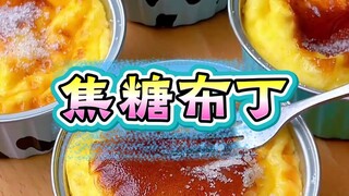 Kakek tua membuat puding karamel dengan tangan dalam 3 detik
