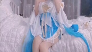 Bạn đã yêu chưa