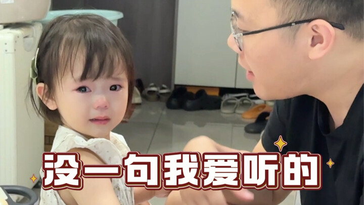 Ever since we had a daughter, my husband’s completely changed!