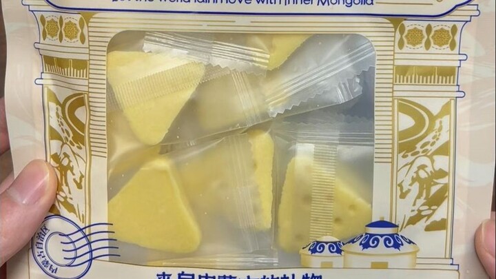 Is the triangle cheese—same brand as in "Tom and Jerry"—delicious?