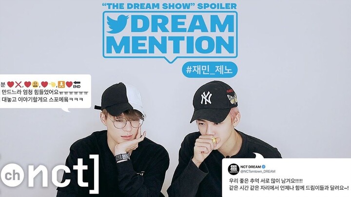 [New Culture Technology Institute] DREAM Comeback Party EP. 2 JENO Junmin Spoiler Alert (Chinese Sub