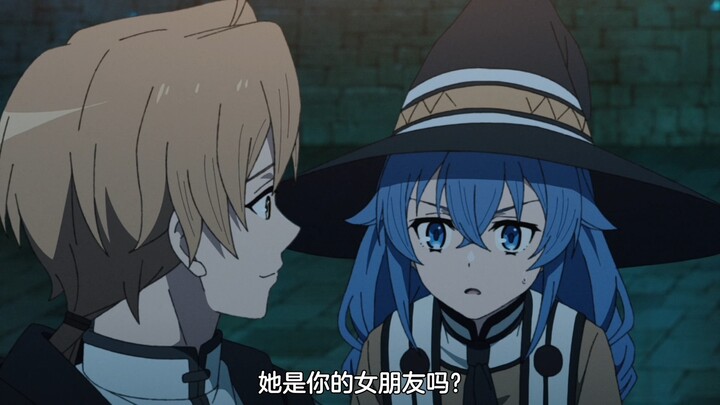 Rochelle: The Seven Stars? Could she be Rudy’s girlfriend? I’m freaking out—thank goodness she’s not