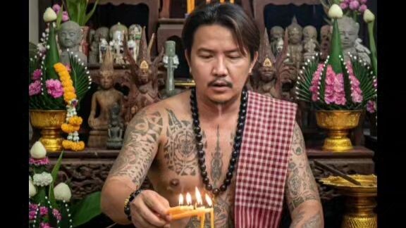 สนุกกับAI