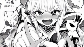 把魔王变成伪娘？使其娇羞！与其结婚！