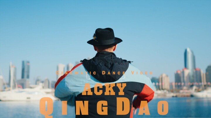 ｜Listen to my story with Qingdao｜I can use words to tell the story of me and this city, or I can use