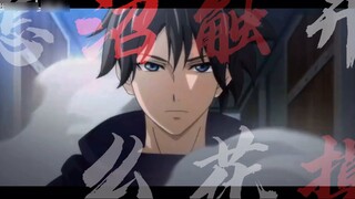 This is the original MV of "Sadly" "Wait until I find you, test your eyes" [Under One Person/Zhang C