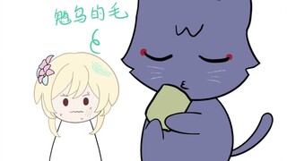 [Genshin Impact Handbook] When the loose cat finds you secretly sucking mandrills outside