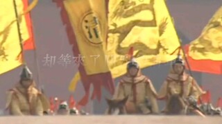 满怀期待的明朝大臣，却等来了清军入关！