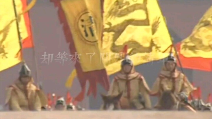满怀期待的明朝大臣，却等来了清军入关！