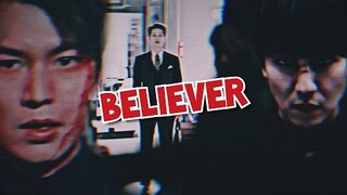 KDRAMA MULTIMALE- BELIEVER