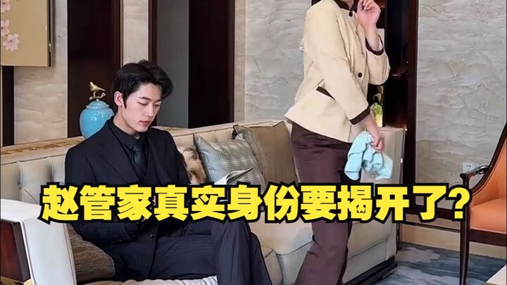 Ini cerita apa sih, kok ajaib banget! Sebenarnya si Manajer Zhao itu kan Direktur Li! Aku tidak pedu