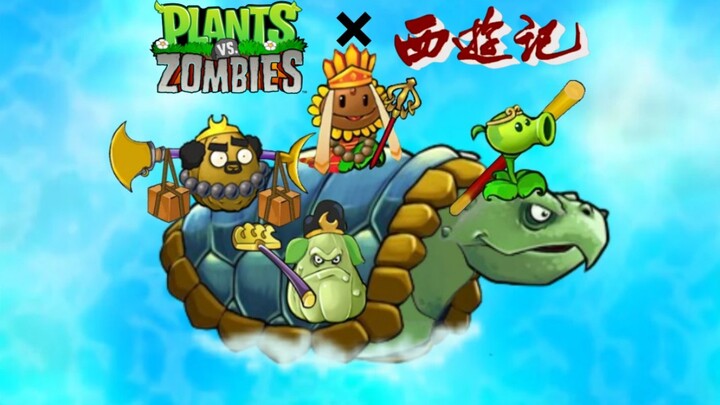 Double-fan delight: Plants vs. Zombies – Black Journey to the West, a mod that combines PVZ with Jou