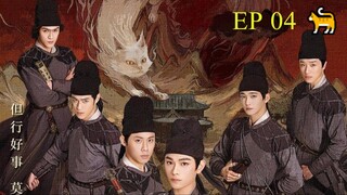 WH1TE C4T L3G3ND (2024) - EP 04 [ENG] 🐈