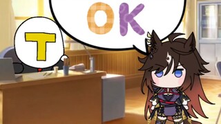 【赛马娘狸动画】大鸣大放