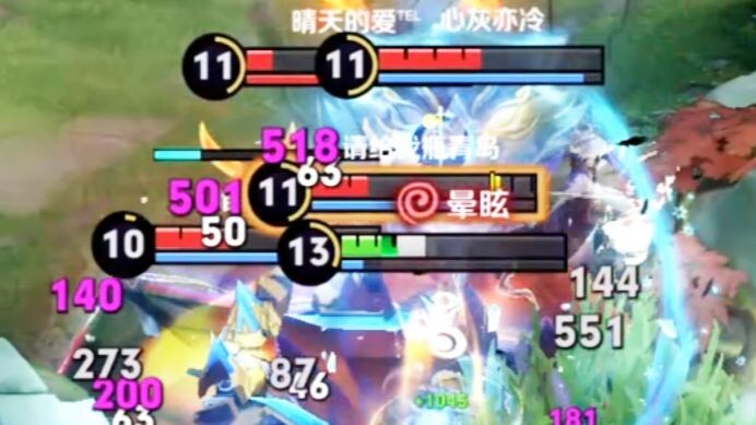 "Extremely spicy Xiahou Dun!"