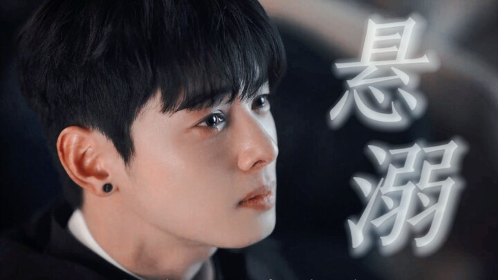 Who wouldn’t love a fragile little puppy! [Cha Eun-woo | ISLAND] The little priest with tears in his