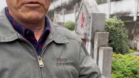 Pada 25 Februari, di Prefektur Otonom Suku Hani dan Yi Honghe, Provinsi Yunnan, seorang penembak ber