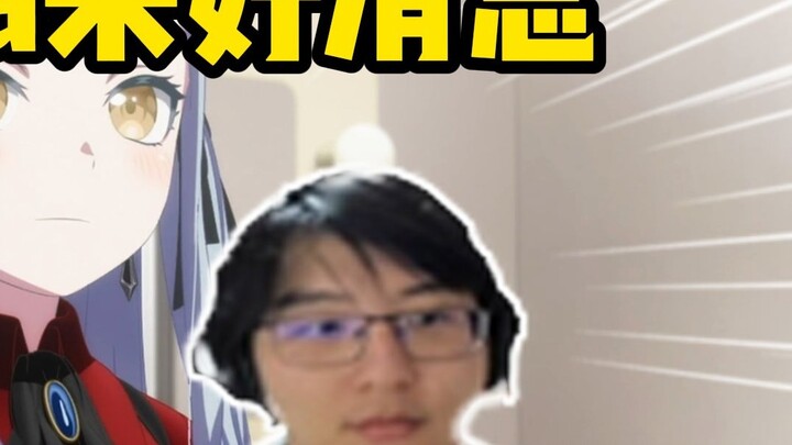Good news! Pingzi analyzed that Mujica director Kakimoto Hiroyuki might be dying!