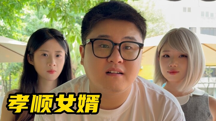 ลูกเขยกตัญญูสะเทือนฟ้าดิน ขณะที่พ่อตาถึงกับหน้าแดงหมดแรง