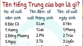 #tên tiếng trung của bạn là gì???