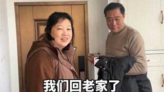 当公婆留我和奶奶两个人在家…